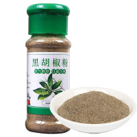 企采严选 胡椒粉 香辛料调料调味品烧烤料 1斤装