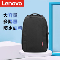 联想（Lenovo）笔记本双肩包 15.6英寸电脑包学生书包出差包拯救者笔记本电脑包小新笔记本电脑包 Q3