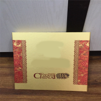 第四套钱币纪念册