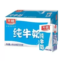 光 明纯牛奶 250ml*24盒