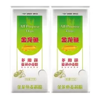 金龙鱼 多用途麦芯小麦粉面粉1kg*5袋 适合各类面食 金龙鱼麦芯粉面粉 5袋装
