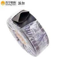 沃尔(W) 热缩管CHSH(黑)125℃ 5mm/2.5mm 200米/盘