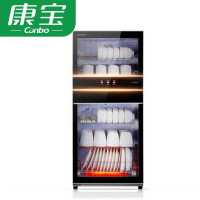 康宝 (Canbo)消毒柜家用立式迷你 小型厨房碗柜商用双门不锈钢ZTP128D-1/XDZ100-1