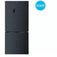 海信十字对开门冰 箱 风冷无霜变频智能BCD-508WMK1DPT