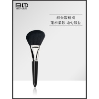 BLD贝览得动物毛大号散粉刷 腮红刷柔软蜜粉刷修容刷长杆化妆工具