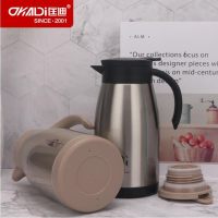 DKADi 970号 真空咖啡壶 保温壶 1L