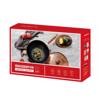 爱丽丝复底耐铲不粘锅32cm