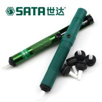 世达五金强力电烙铁吸锡器 吸焊器助焊拆机工具03511/03512/03513