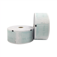帝彩纸业 ATM客户凭条 规格 80mm*90mm*25.4mm 50卷/箱 整箱销售