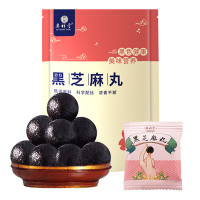 [买2发4买4发9袋]奥祥堂黑芝麻丸手工九蒸九制芝麻丸球男女蜂蜜膏即食辟谷丸子零食