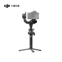 大疆 DJI RSC 2 如影 单手持微单稳定器