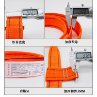户外尖锋(HU WAI JIAN FENG) 电工户外双钩保险安全绳防掉落 混色