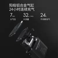 70迈车载充气泵汽车轮胎打气泵车用电动打气筒胎压充气 便携数显智能触控自动充停大功率轻声降噪快速补胎