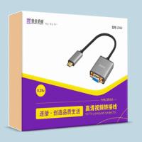 金佳佰业 Z312 贵族系列 TYPE-C 转 VGA 转接线 太空灰