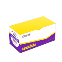 金佳佰业 W120 贵族系列六类 8P8C 屏蔽水晶头