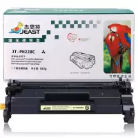 杰思特 (JEAST) CF228A硒鼓JT-PH228C 适用惠普M403d M403dn M403dw 单支装