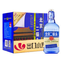 永丰北京二锅头出口小方瓶 蓝瓶 42度500ml*12整箱装 清香型白酒纯粮食酒(新旧外包装随机发货)