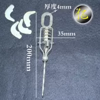 农用车厢 扣锁50个