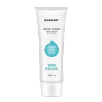 sakose氨基酸洁面乳 50g