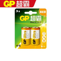 超霸 2号 高性能电池碱性 燃气灶煤气灶电热热水器手电筒电子设备仪器仪表电池(一粒装)可定制