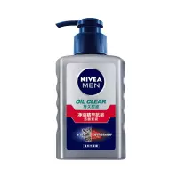 妮维雅(NIVEA)男士净油精华抗痘洁面炭泥150ml（新老包装随机发货）洗面奶 控油抗黑头