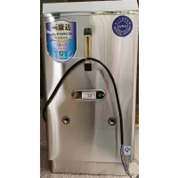 顺康达 三相 6000W 开水器