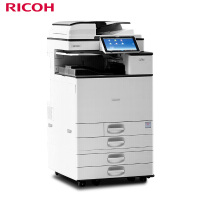 理光 MP 5055SP A3黑白数码复合机 双纸盒+双面输稿器+工作台 免费上门安装+免费上门售后 一年保修