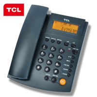 TCL HCD868(95)TSD固定有绳电话机座机来电显示免电池免提座式家用办公有绳商务 深灰