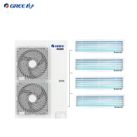格力 一拖四中央空调 套餐