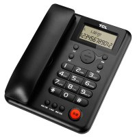 TCL HCD868(203)TSD固定有绳电话机座机免电池免提家用办公有线座式固定电话 典雅黑