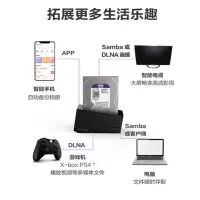 海康威视（HIKVISION）监控专用8T硬盘 WD82PURX