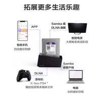 海康威视(HIKVISION)监控专用4T硬盘 WD40PURX