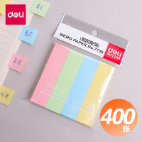 得力7730便签便利贴百事便签贴带粘性彩色便签纸留言条分类标签办公N次贴 单包装/4色 12包