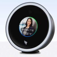 Ding钉M1X 面部人脸识别考勤机 无线智能 打卡机 多地多店刷脸机 员工签到神器