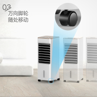 美的(Midea) AAB10A 大风量迷你小型冷风机塔式电风扇