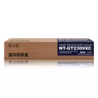 格之格(G&G)复印机粉盒NT-CT2309XC黑色适用