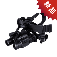 欧尼卡Onick NVG-D2 超二代头盔式双目双筒微光夜视仪