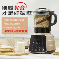 VOTEKEJI-D0001破壁机1.75升家用料理机多功能豆浆清洗榨汁机