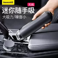 倍思 A2 车载吸尘器CRXCQA2-01/(HD)