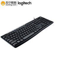 罗技(Logitech) 有线键盘 K200
