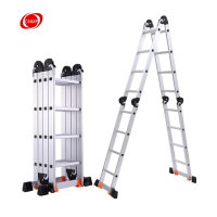 谋福 9316 4*3 折叠加厚 四折三步关节梯（单位：个）