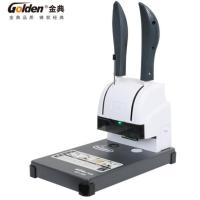 金典 装订机 GD-388装订机 手动财会装订机 凭证装订机