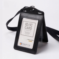 仿皮胸卡(好)10个装