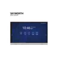 创维(SKYWORTH)86英寸会议平板电视86E99UD-S 智能触摸一体机电子白板 含推车支架和OPS 送投屏器