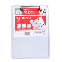 晨光(M&G) A4板夹 ADM94863 防滑记事夹文件夹垫板(2个装)