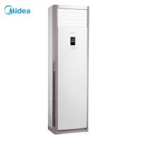 美的(Midea) 空调 冷暖变频空调柜机5匹三相电 RFD-120LW/BP2SDN8Y-PA401(B3) 三级能效