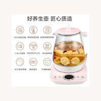 苏泊尔(SUPOR) SW-15YJ21 电水壶 1.5L加厚玻璃燕窝壶多用壶