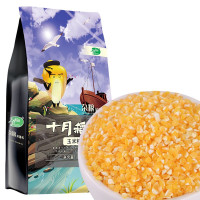 十月稻田 玉米糁（玉米渣 小细颗粒 玉米 杂粮 真空装 大米伴侣）1kg