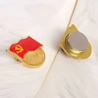 党 徽 双面大磁扣超强吸力 5个装