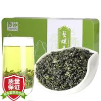 贡苑 茶叶绿茶 碧螺春茶 苏州春茶盒装 250g/罐